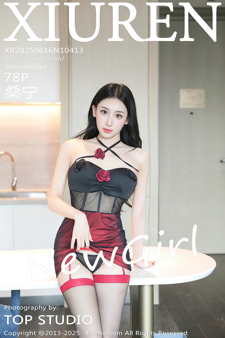 [Xiuren秀人网]2025.06.16 NO.10413 桑宁