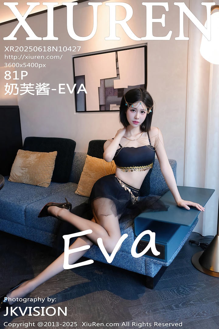 [Xiuren秀人网]2025.06.18 NO.10427 奶芙酱-EVA