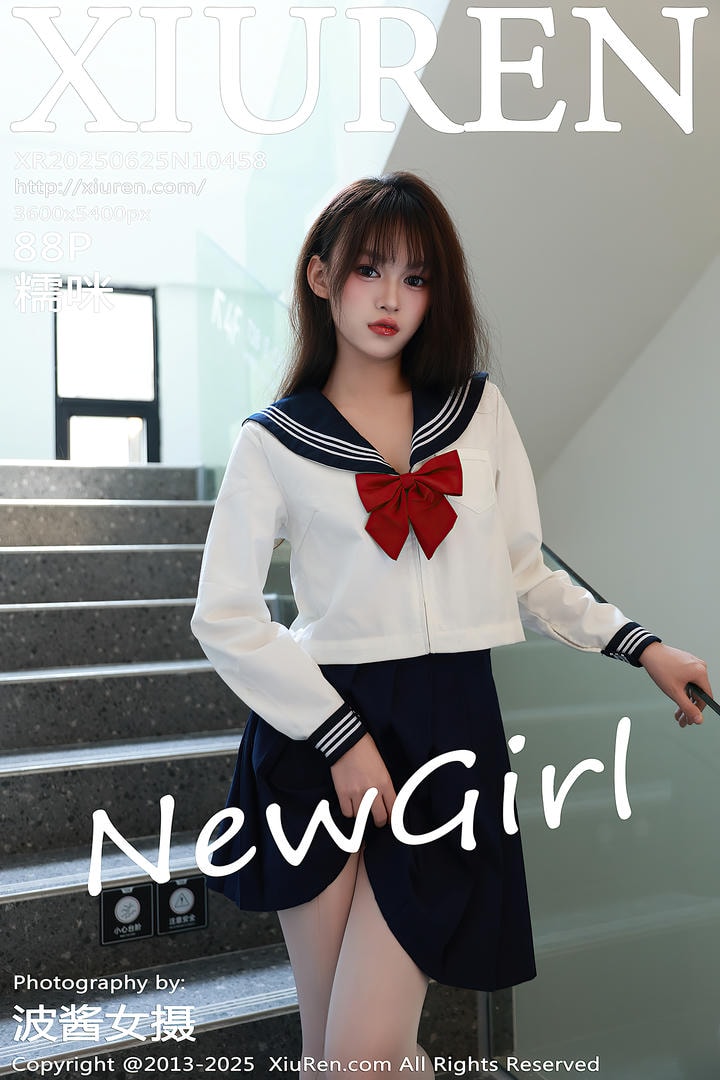 [Xiuren秀人网]2025.06.25 NO.10458 糯咪