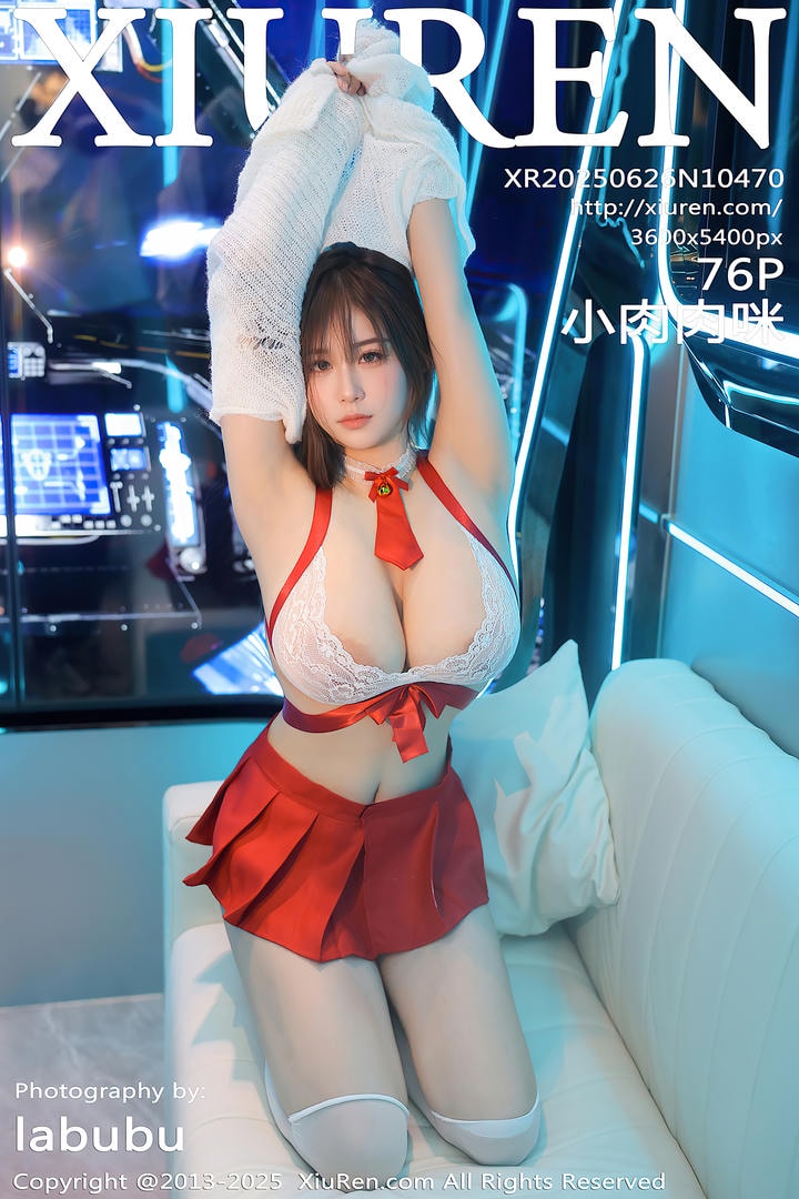 [Xiuren秀人网]2025.06.26 NO.10470 小肉肉咪