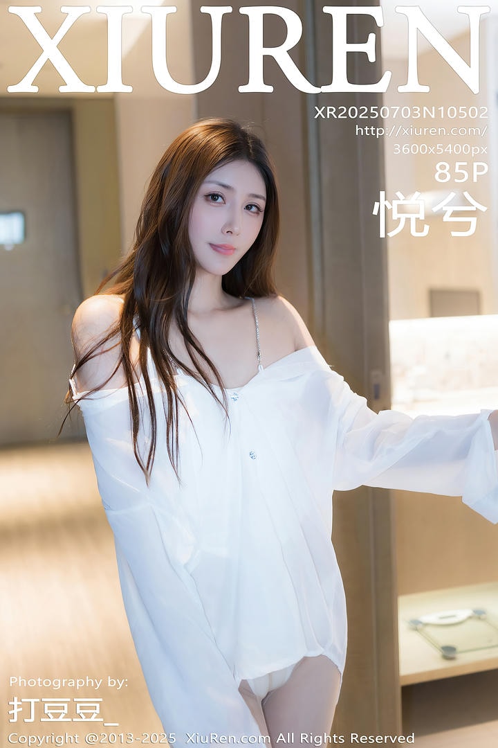 [Xiuren秀人网]2025.07.03 NO.10502 悦兮