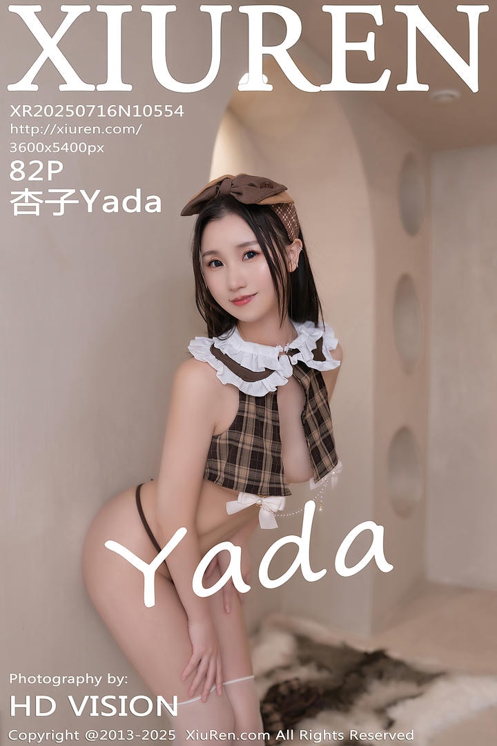[Xiuren秀人网]2025.07.16 NO.10554 杏子Yada