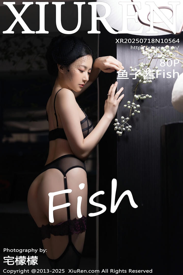 [Xiuren秀人网]2025.07.18 NO.10564 鱼子酱Fish