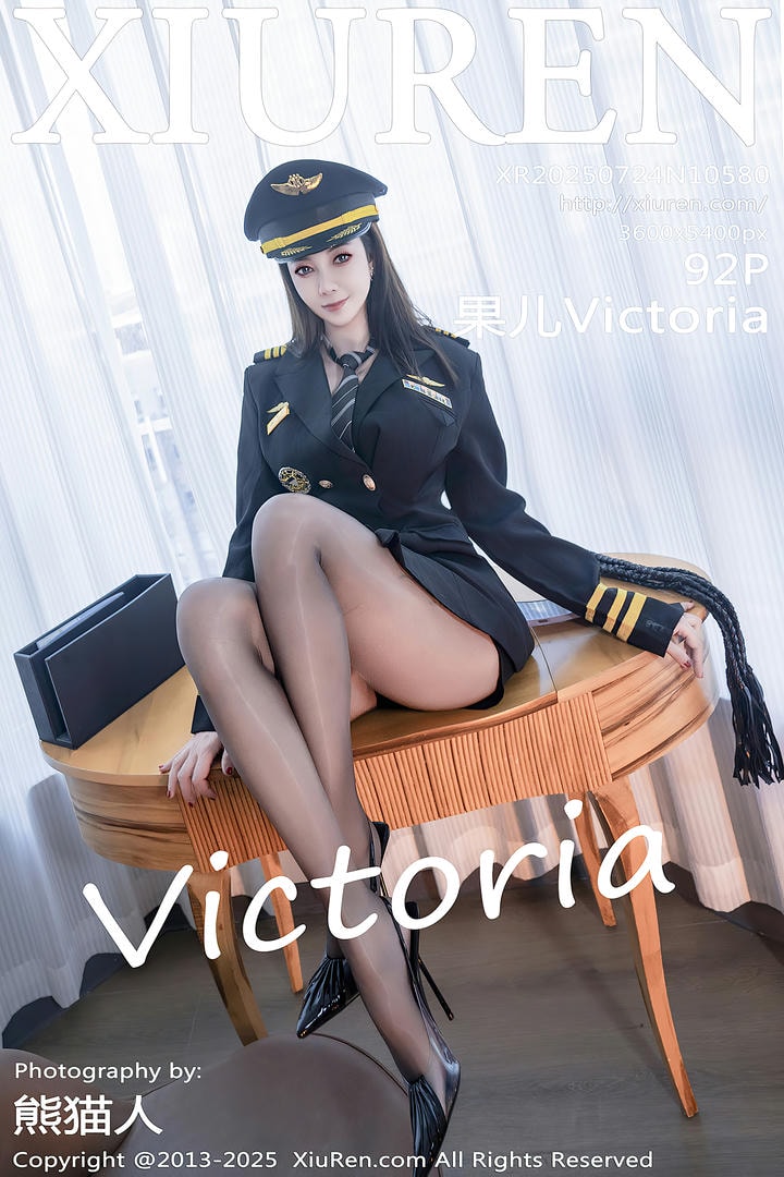 [Xiuren秀人网]2025.07.24 NO.10580 果儿Victoria