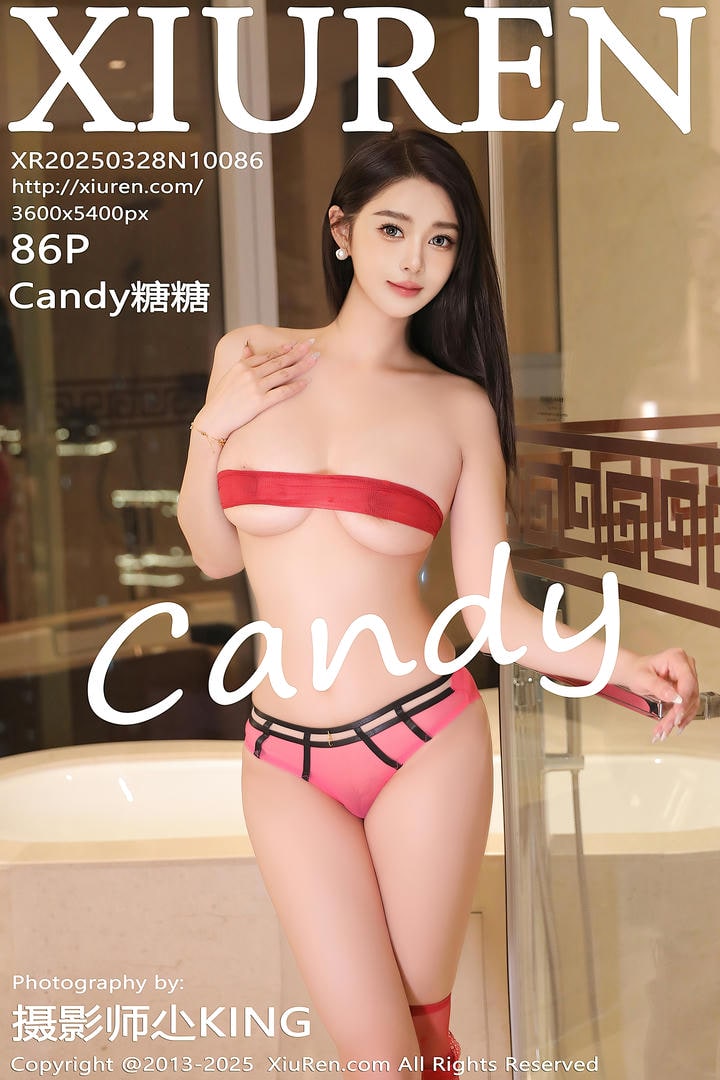 [Xiuren秀人网]2025.03.28 NO.10086 Candy糖糖
