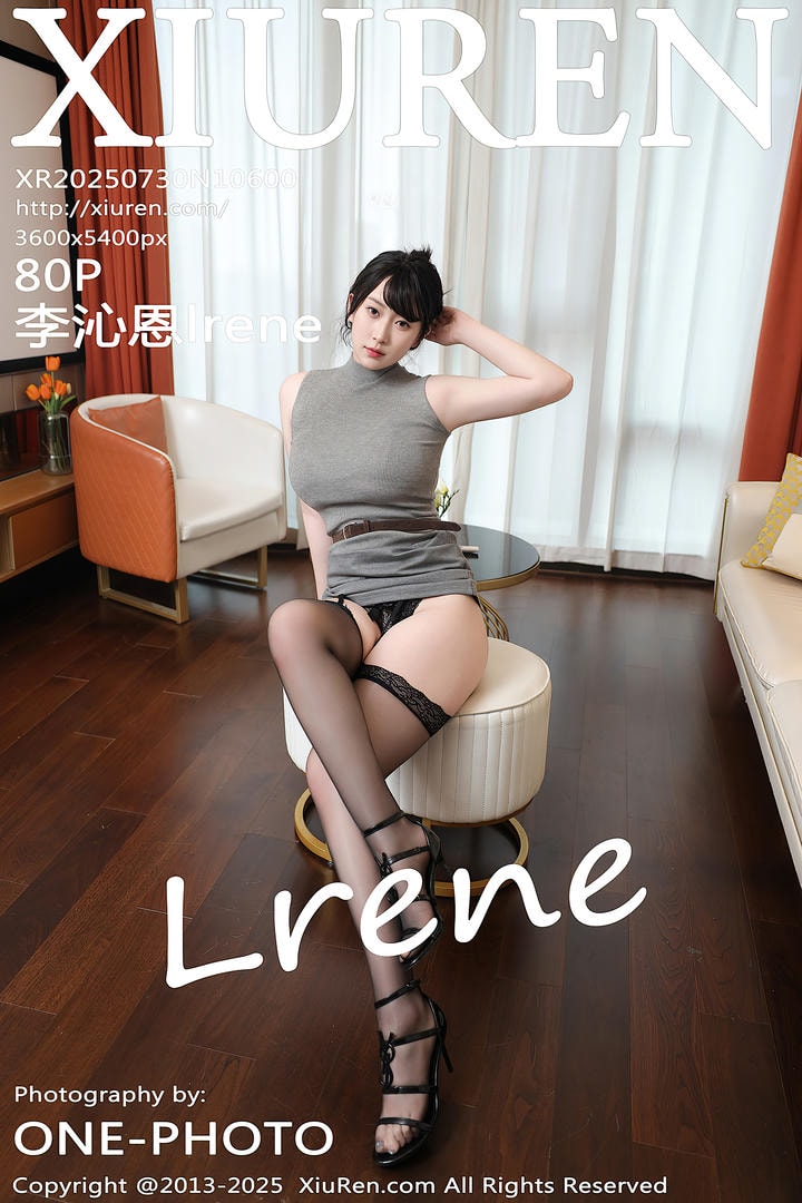[Xiuren秀人网]2025.07.30 NO.10600 李沁恩lrene