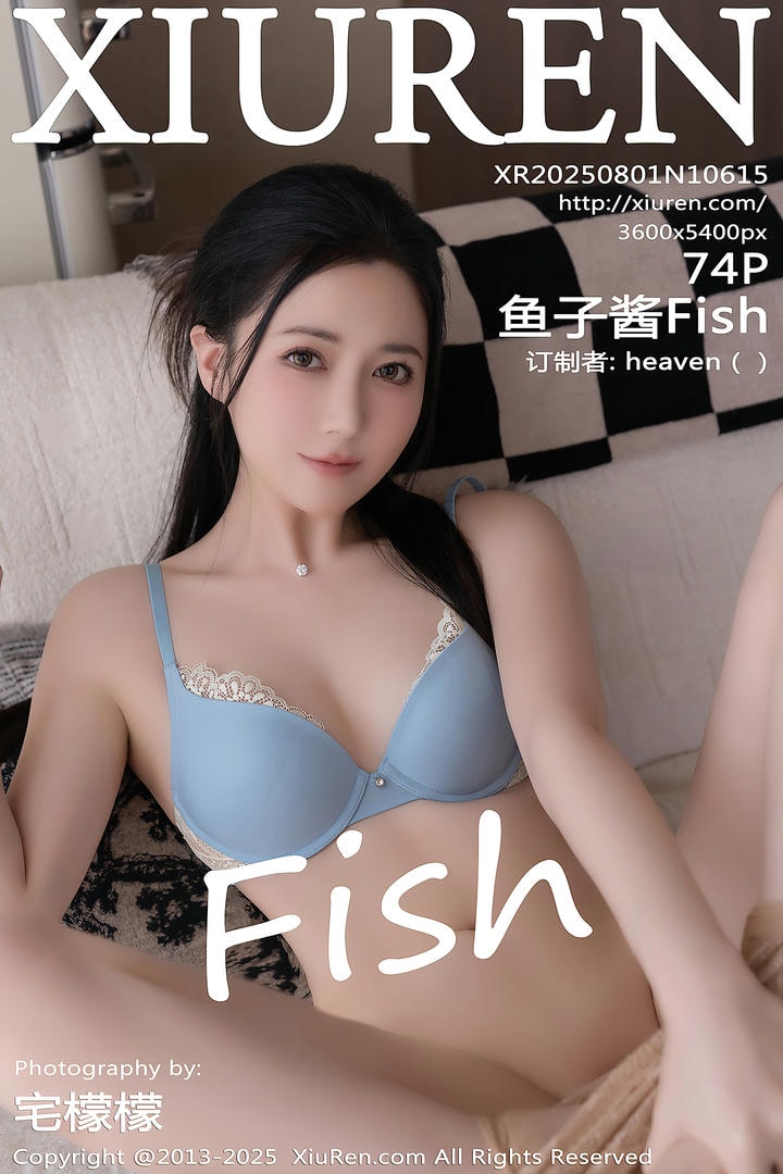 [Xiuren秀人网]2025.08.01 NO.10615 鱼子酱Fish