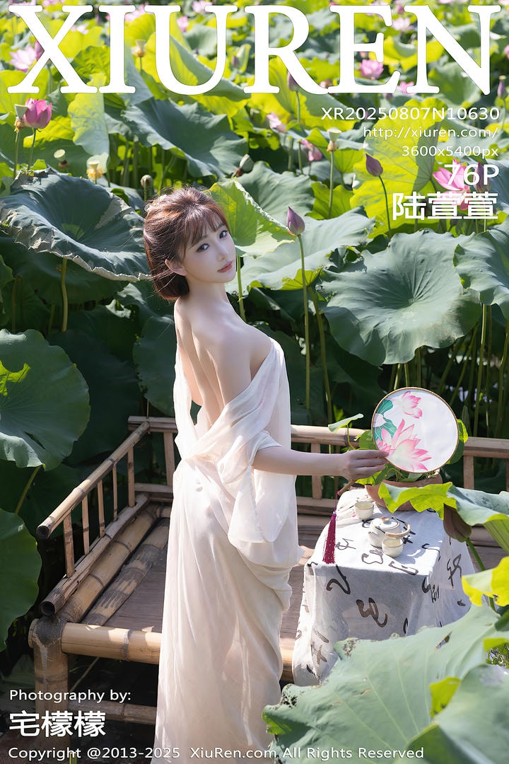 [Xiuren秀人网]2025.08.07 NO.10630 陆萱萱