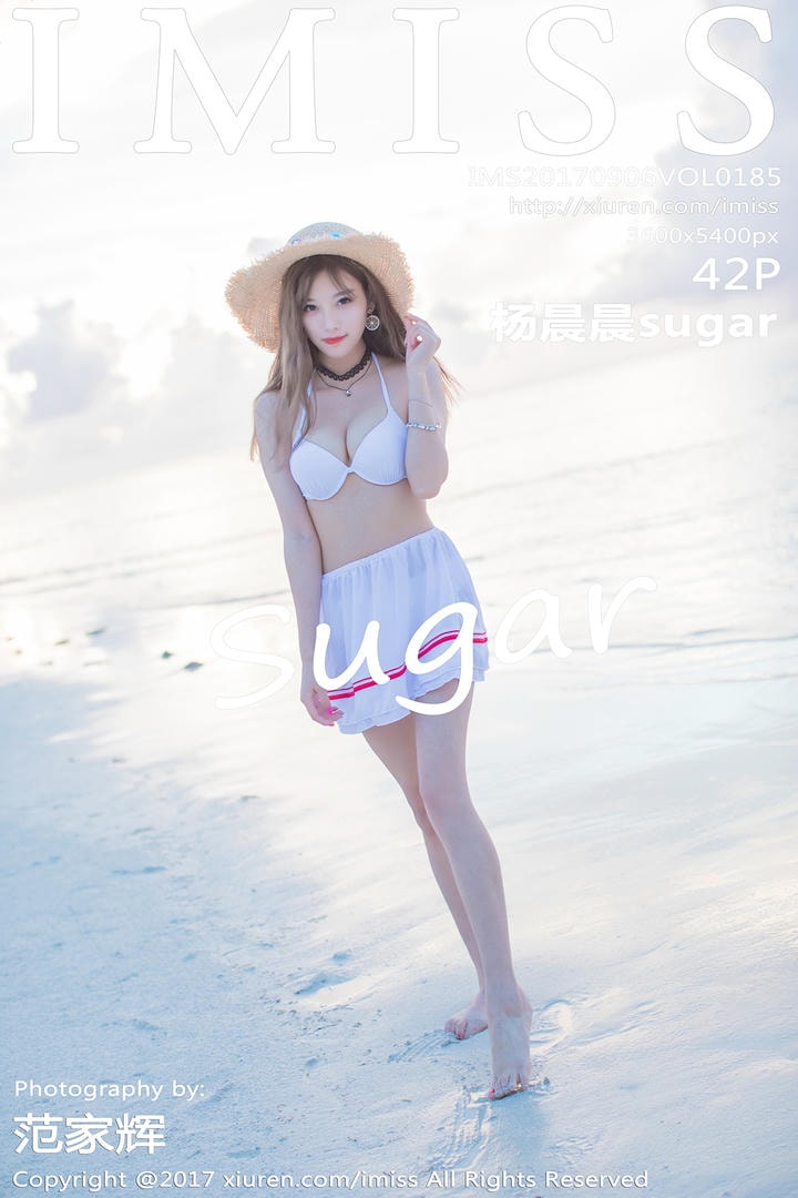 [IMiss爱蜜社] 2017.09.06 Vol.185 杨晨晨sugar