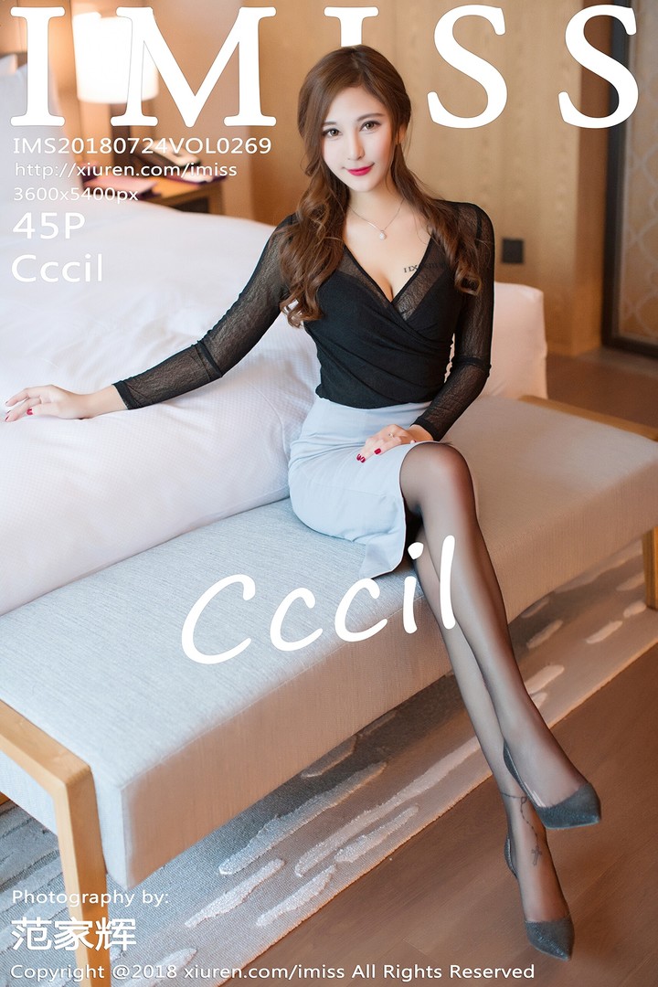 [IMISS爱蜜社] 2018.07.24 VOL.269 Cccil 黑丝 美腿