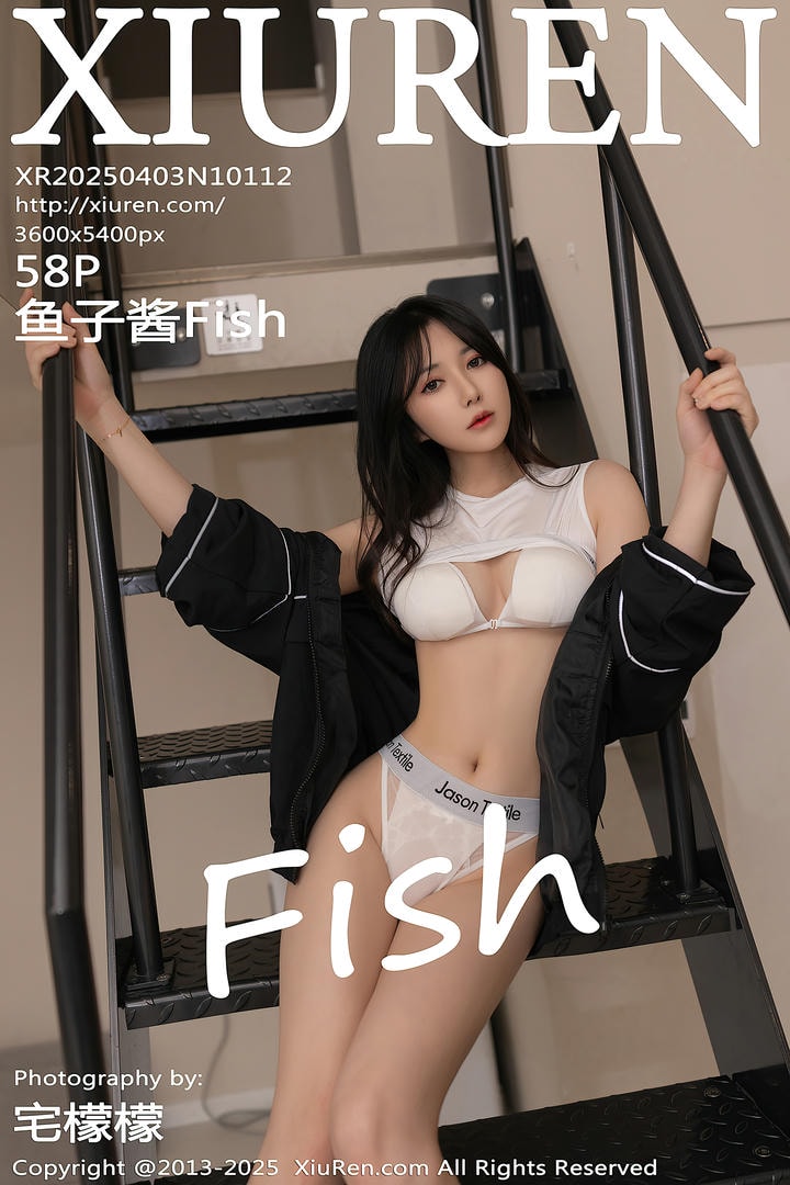 [Xiuren秀人网]2025.04.03 NO.10112 鱼子酱Fish