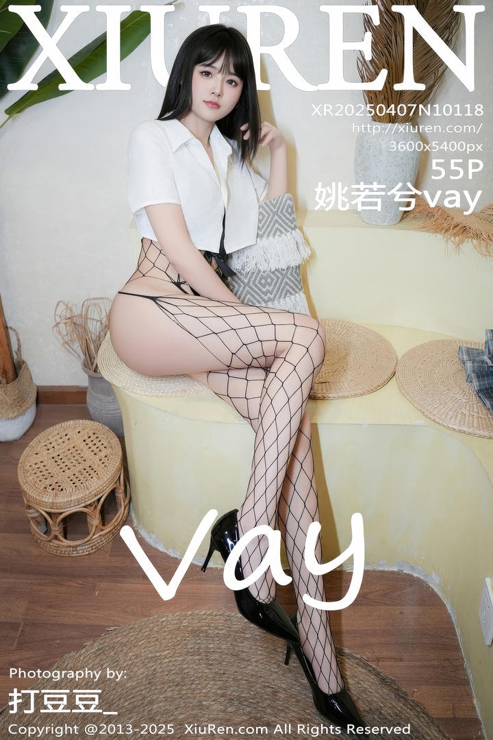 [Xiuren秀人网]2025.04.07 NO.10118 姚若兮vay