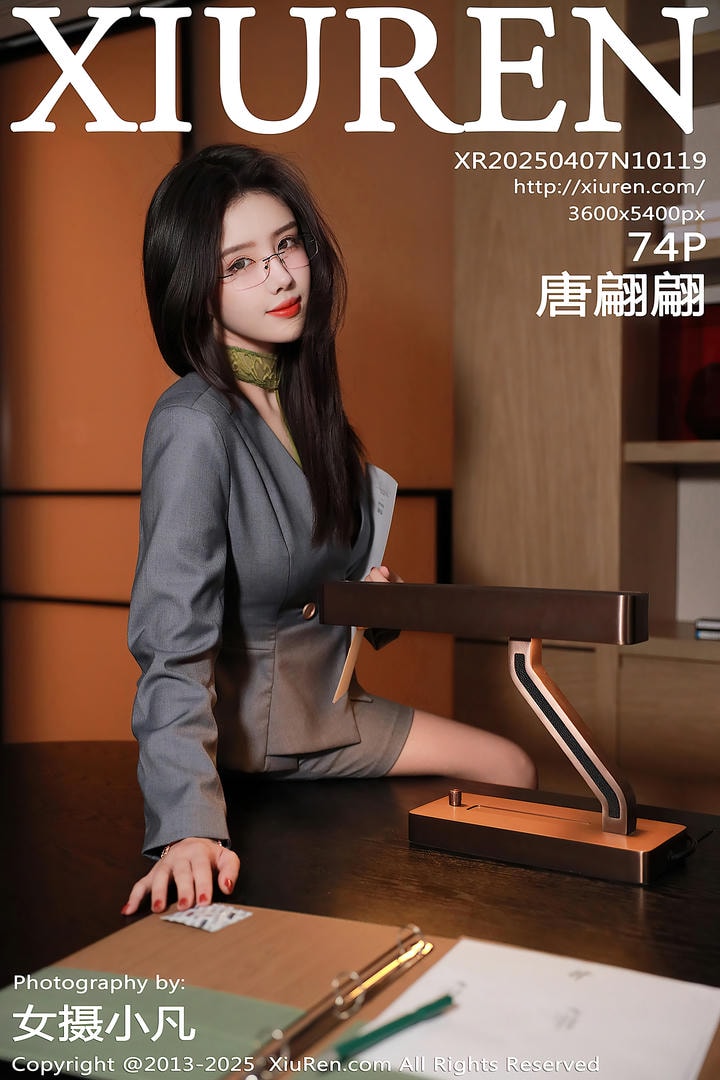 [Xiuren秀人网]2025.04.07 NO.10119 唐翩翩