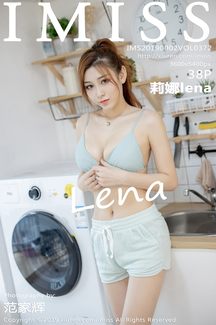 [IMISS爱蜜社] 2019.09.02 VOL.372 莉娜lena 气质 美胸