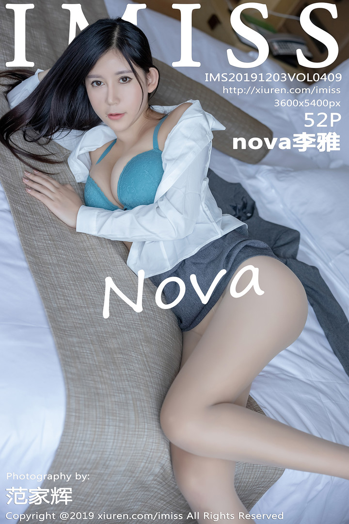 [IMISS爱蜜社] 2019.12.03 VOL.409 nova李雅 丝袜 秘书
