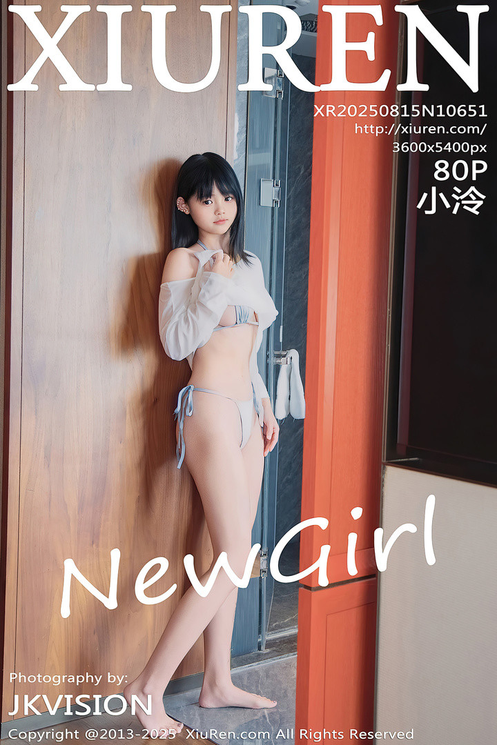 [Xiuren秀人网]2025.08.15 NO.10651 小泠