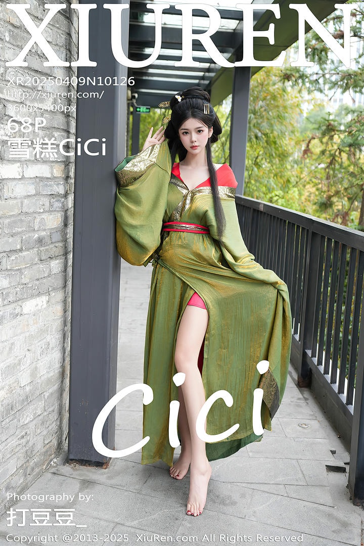 [Xiuren秀人网]2025.04.09 NO.10126 雪糕CiCi