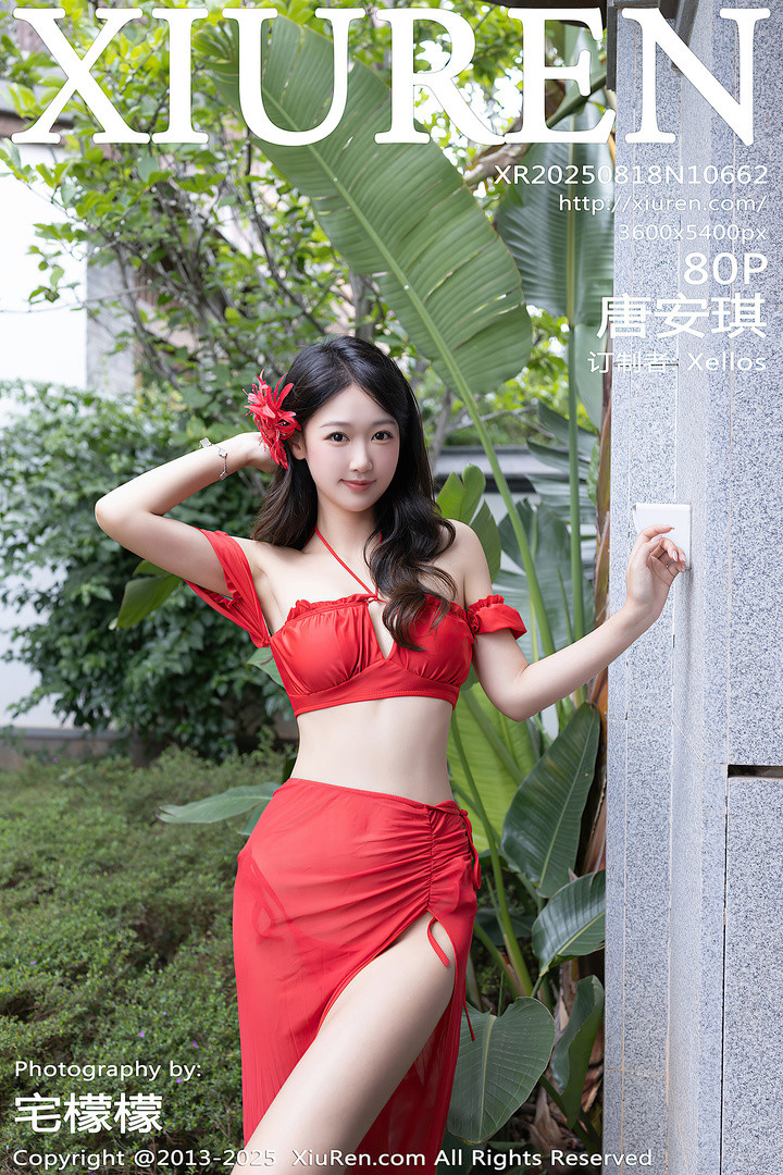 [Xiuren秀人网]2025.08.18 NO.10662 唐安琪