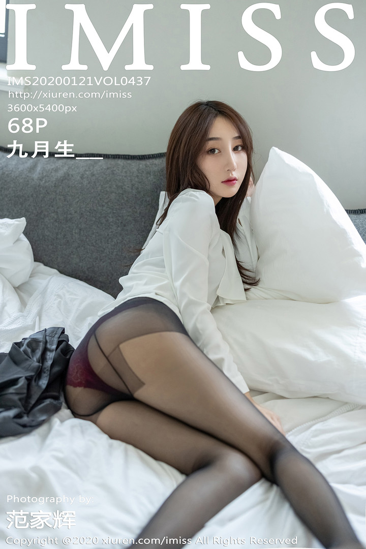 [IMISS爱蜜社] 2020.01.21 VOL.437 九月生_ 妹子 美腿