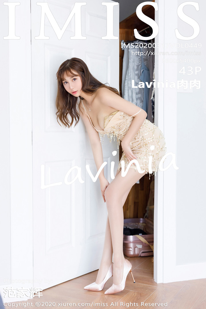 [IMISS爱蜜社] 2020.03.17 VOL.449 Lavinia肉肉 丝袜 美腿