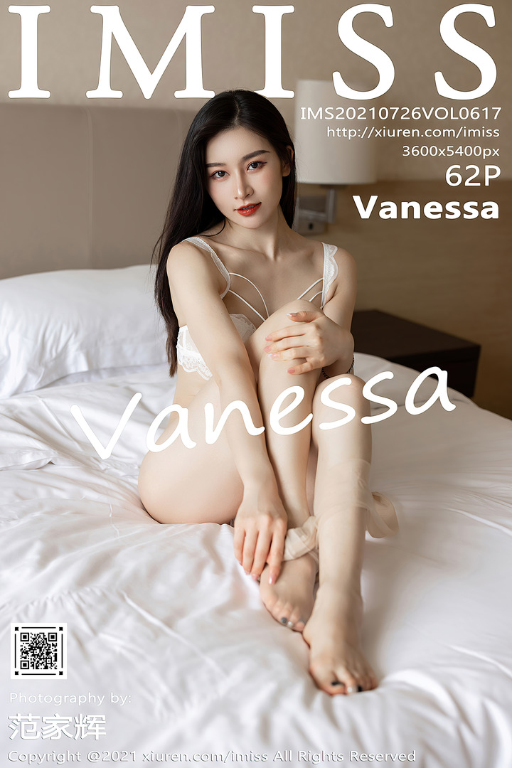 [IMiss爱蜜社]2021.07.26 VOL.617 Vanessa