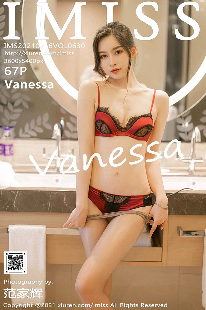 [IMiss爱蜜社]2021.09.16 VOL.630 Vanessa