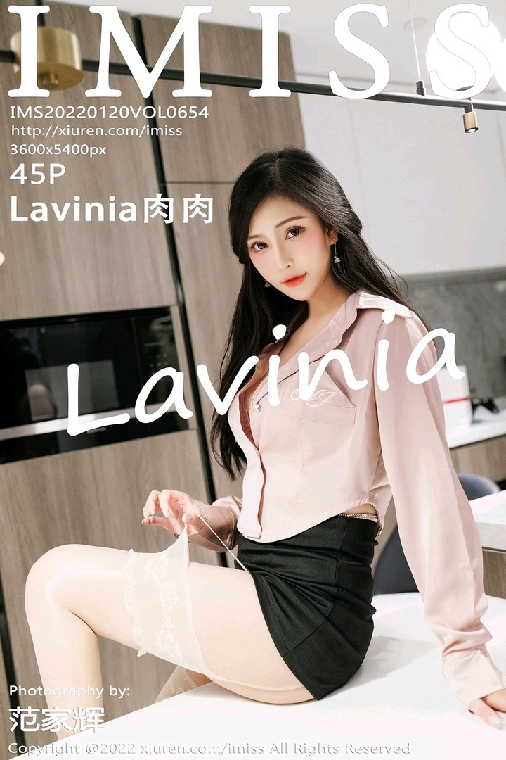 [IMiss爱蜜社]2022.01.20 VOL.654 Lavinia肉肉