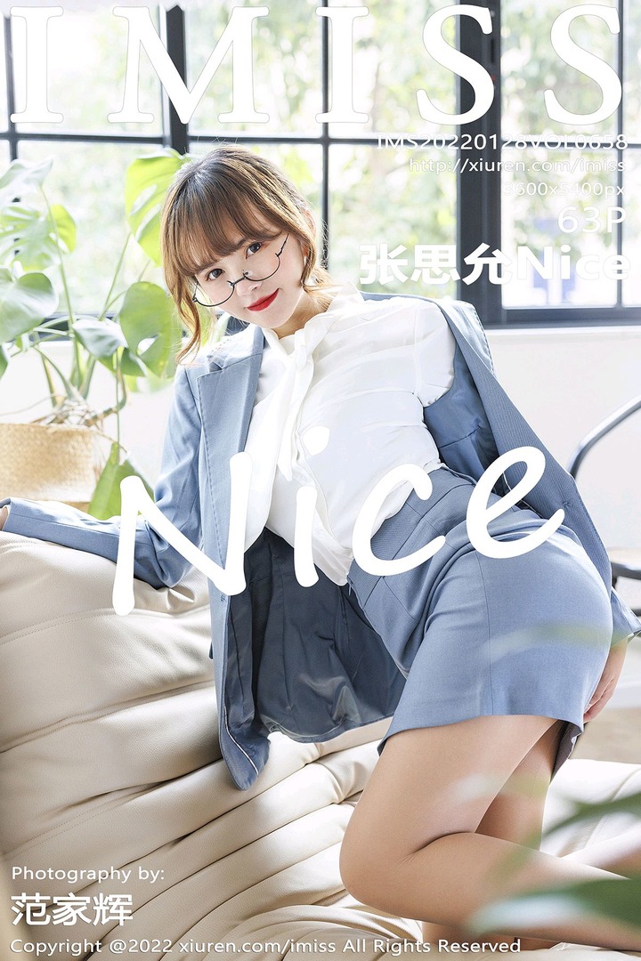 [IMiss爱蜜社]2022.01.28 VOL.658 张思允Nice