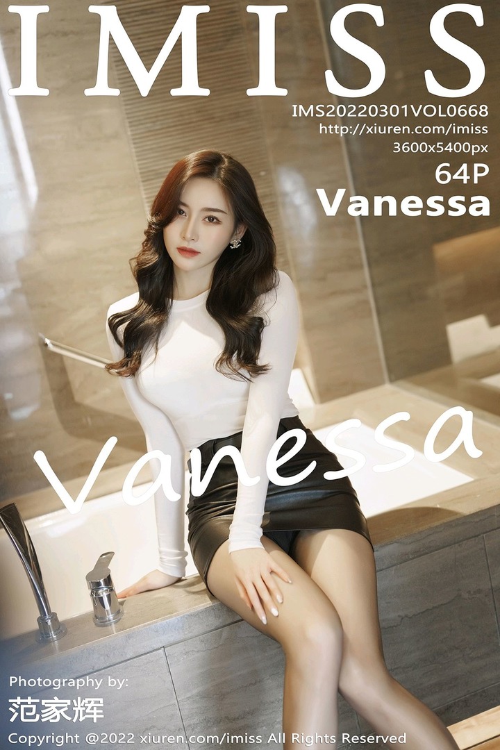 [IMiss爱蜜社]2022.03.01 VOL.668 Vanessa