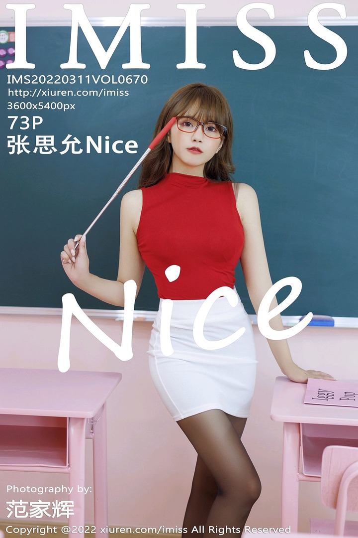 [IMiss爱蜜社]2022.03.11 VOL.670 张思允Nice