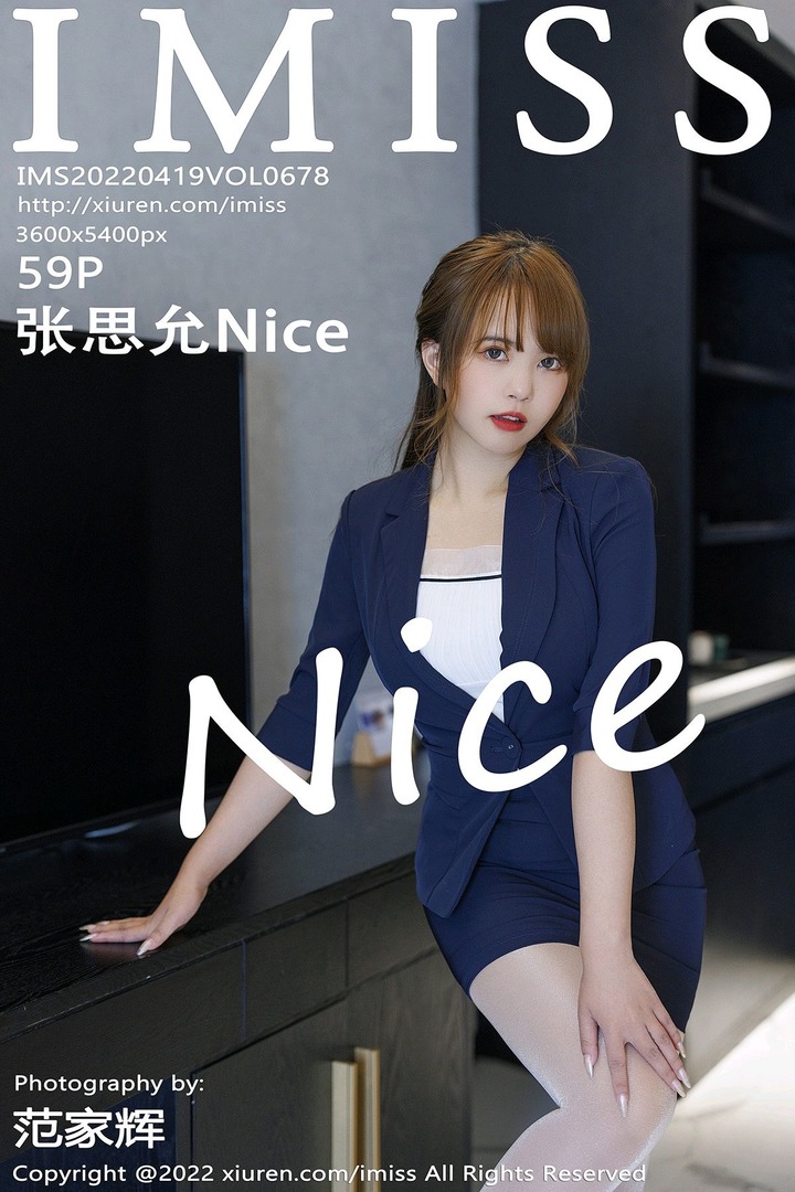 [IMiss爱蜜社]2022.04.19 VOL.678 张思允Nice
