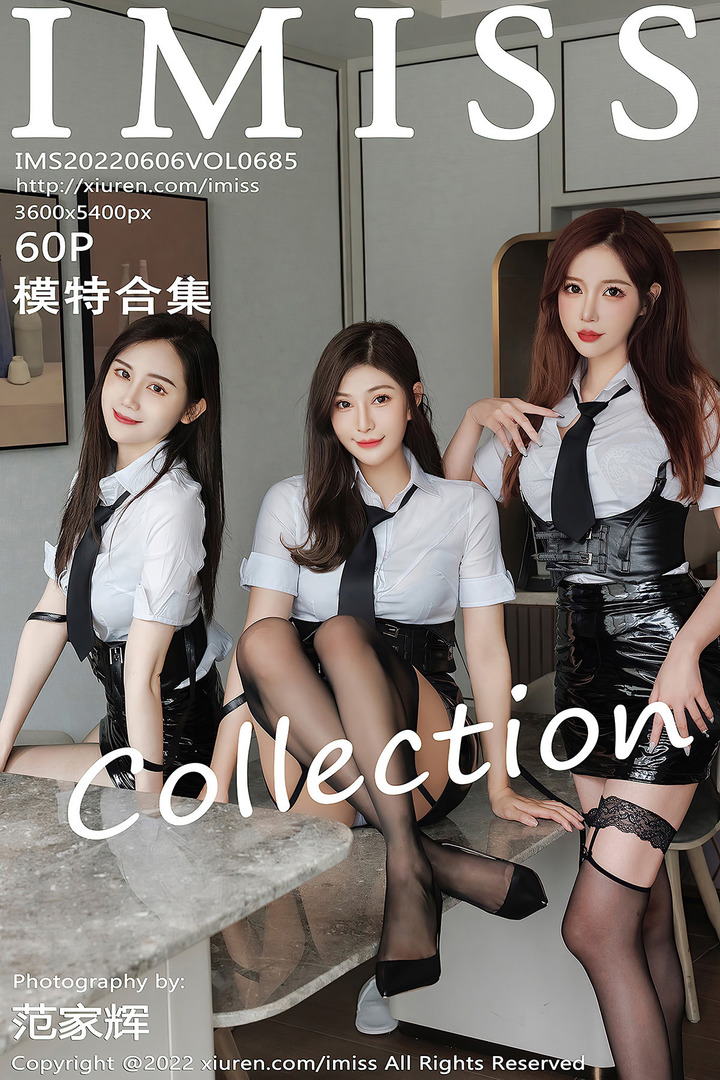 [IMiss爱蜜社]2022.06.06 VOL.685 Lavinia肉肉