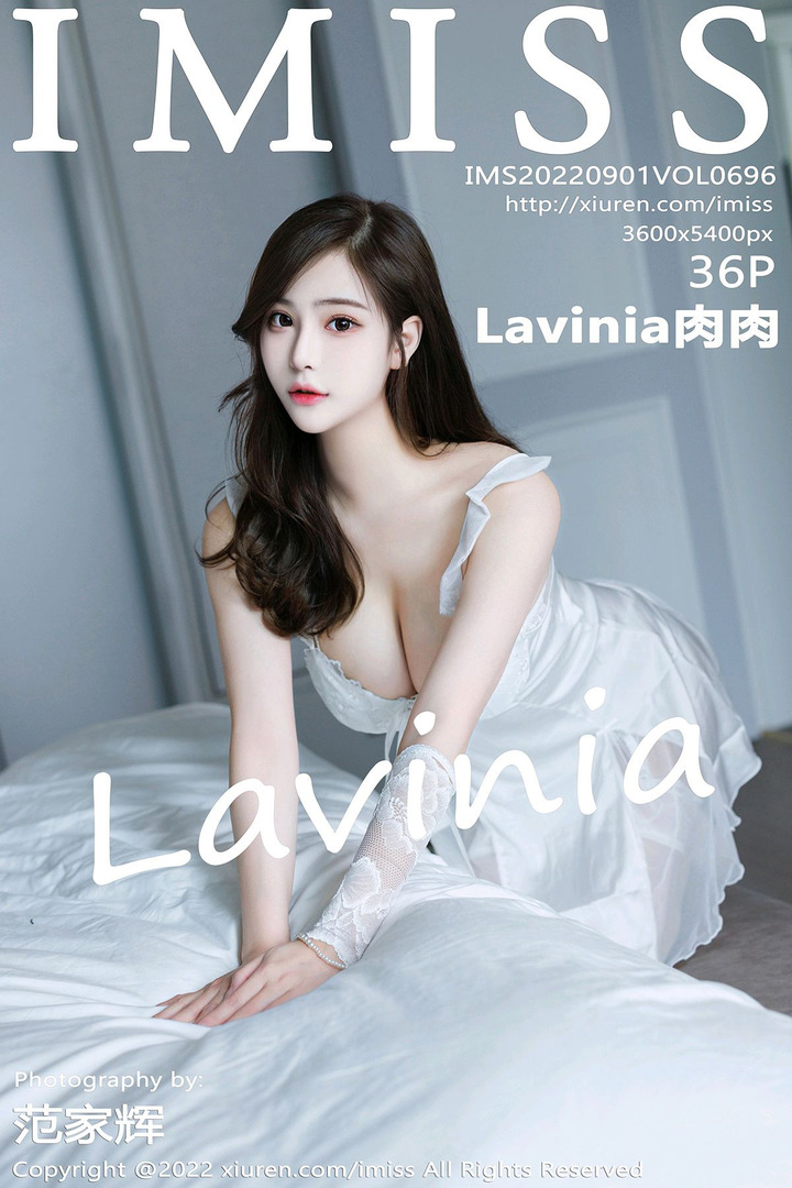 [IMiss爱蜜社]2022.09.01 VOL.696 Lavinia肉肉