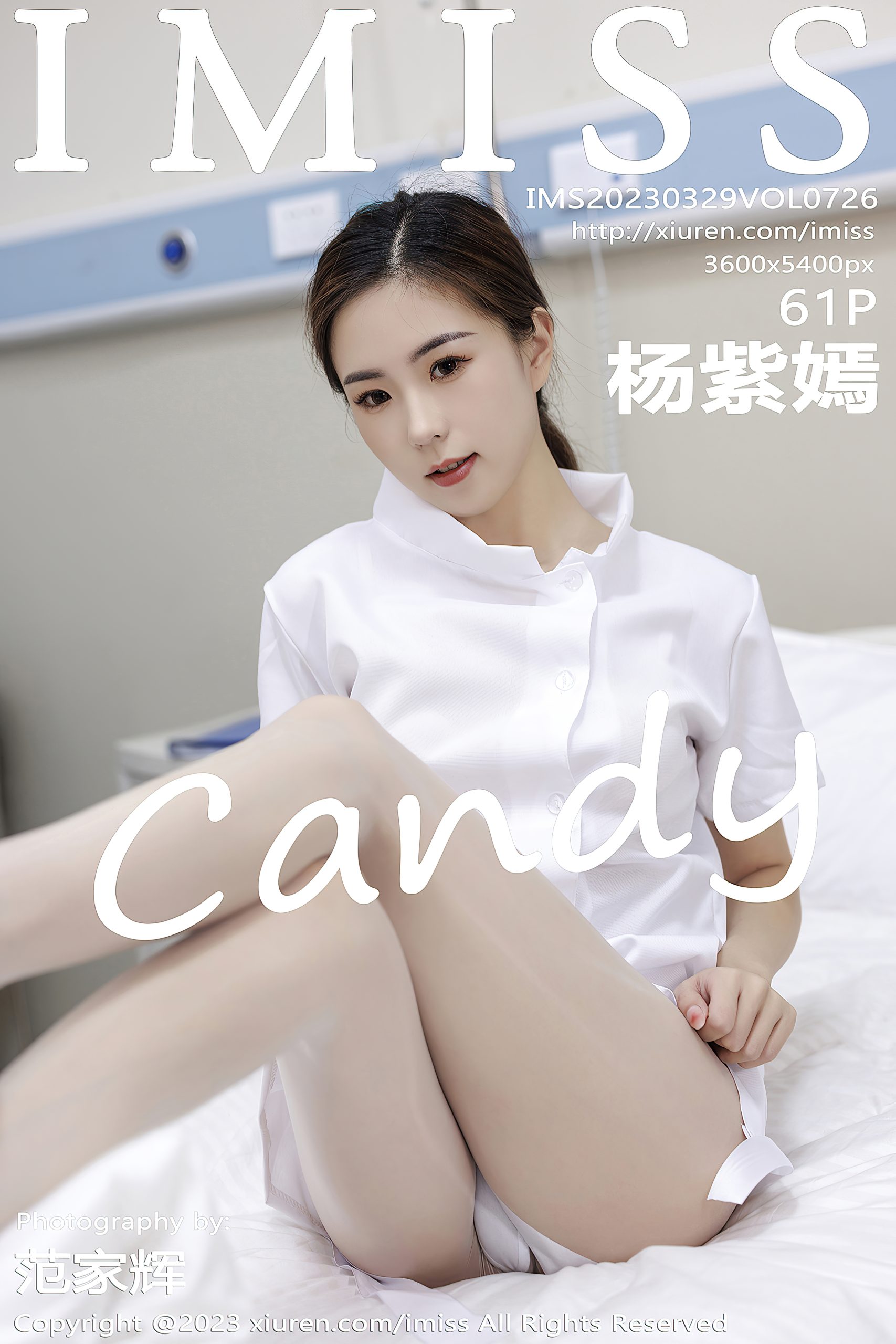 [IMiss爱蜜社]2023.03.29 VOL.726 杨紫嫣candy