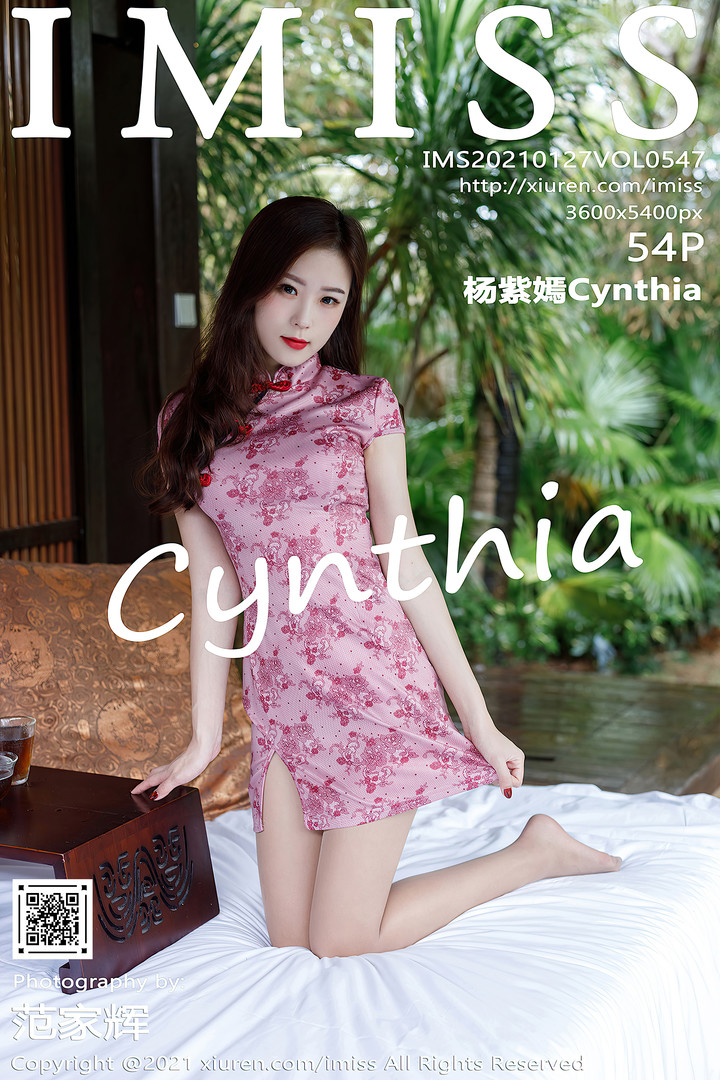 [IMISS爱蜜社] 2021.01.27 VOL.547 杨紫嫣Cynthia