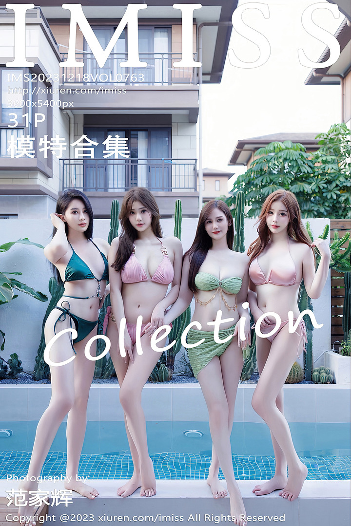 [IMiss爱蜜社]2023.12.18 VOL.763 Lavinia肉肉