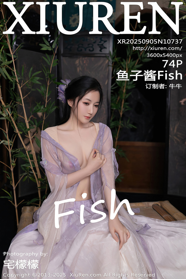 [Xiuren秀人网]2025.09.05 NO.10737 鱼子酱Fish