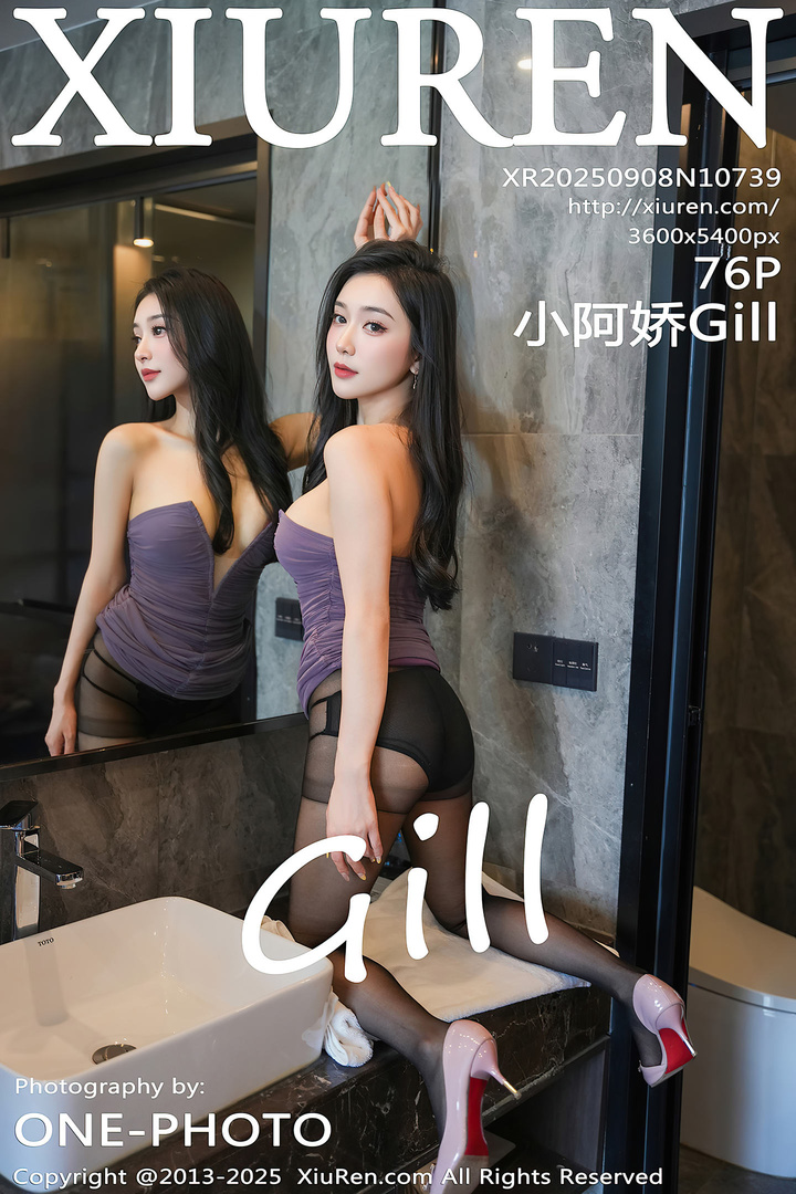 [Xiuren秀人网]2025.09.08 NO.10739 小阿娇Gill