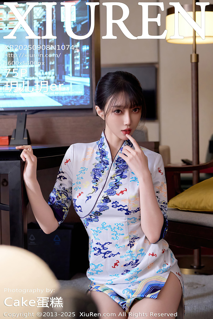 [Xiuren秀人网]2025.09.08 NO.10741 玥儿玥er
