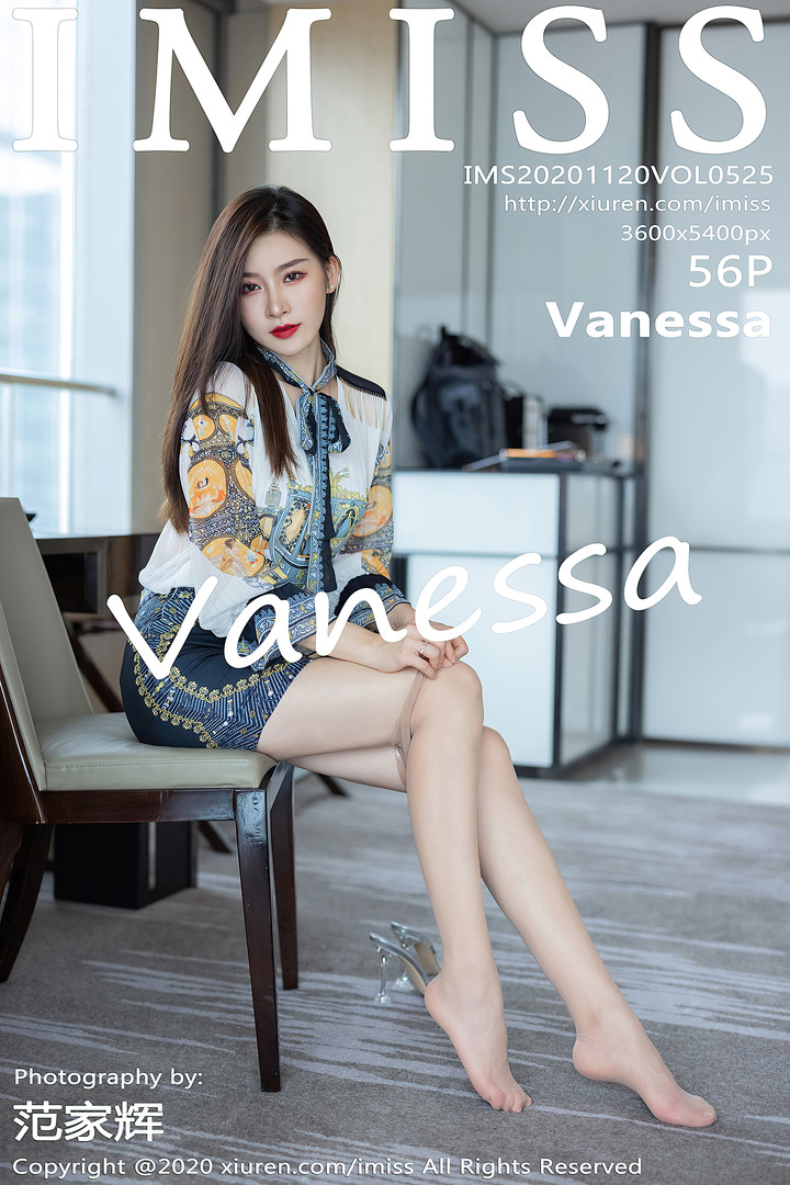 [IMISS爱蜜社] 2020.11.20 VOL.525 Vanessa