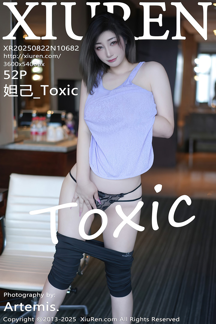 [Xiuren秀人网]2025.08.22 NO.10682 妲己_Toxic