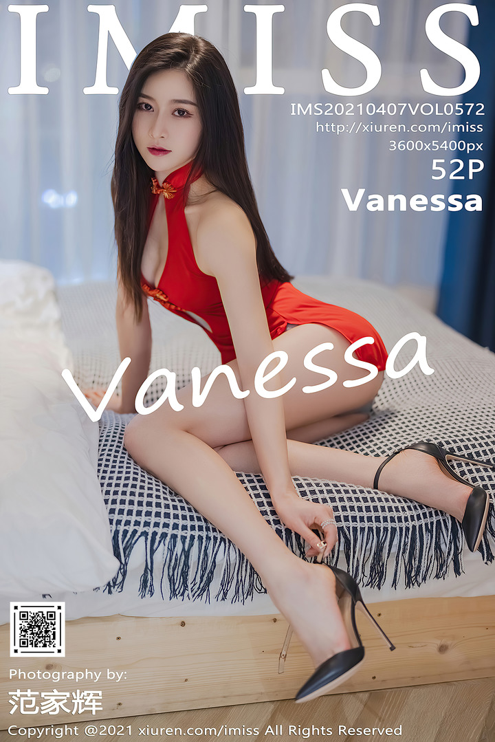 [IMiss爱蜜社]2021.04.07 VOL.572 Vanessa
