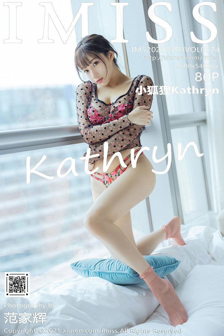 [IMISS爱蜜社] 2021.04.09 VOL.574 小狐狸Kathryn 丝袜 美胸