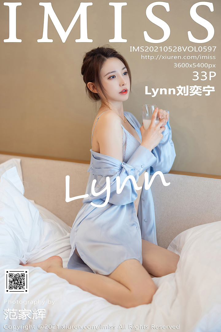 [IMiss爱蜜社]2021.05.28 VOL.597 Lynn刘奕宁