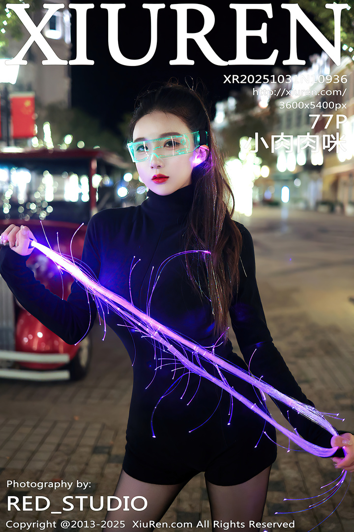 [Xiuren秀人网]2025.10.31 NO.10936 小肉肉咪
