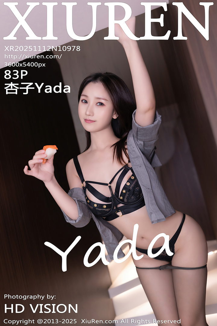 [Xiuren秀人网]2025.11.12 NO.10978 杏子Yada