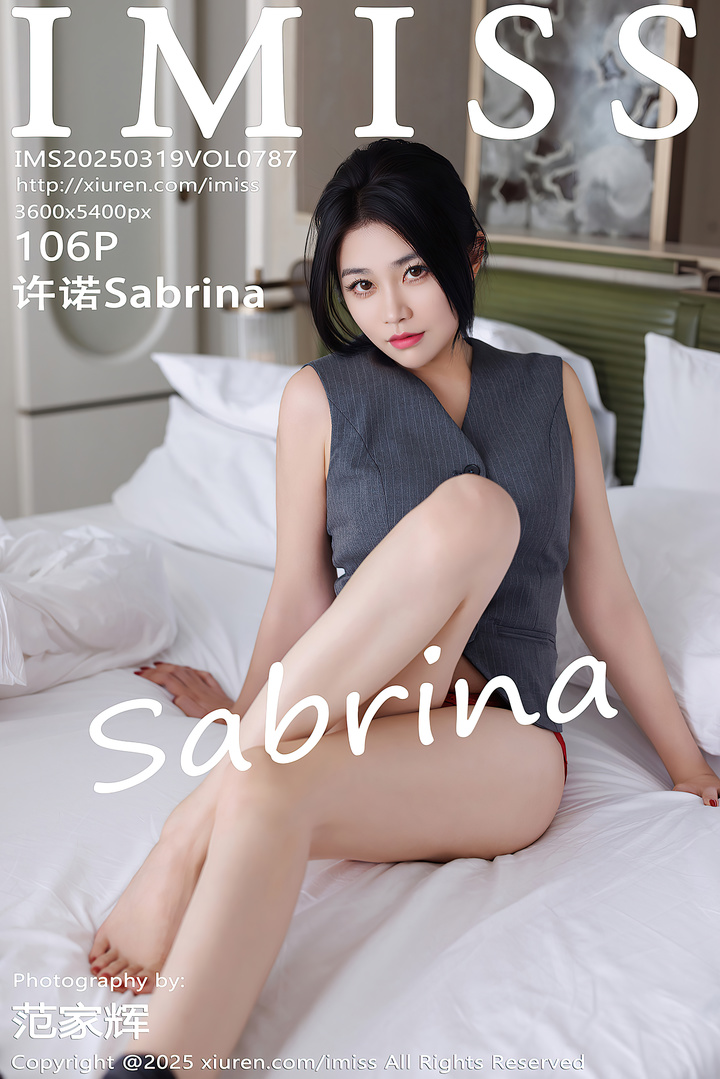 [IMiss爱蜜社]2025.03.19 VOL.787 许诺Sabrina