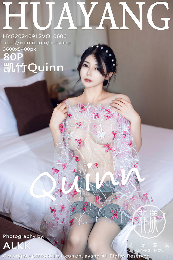 [HuaYang花漾show]2024.09.12 VOL.606 凯竹Quinn
