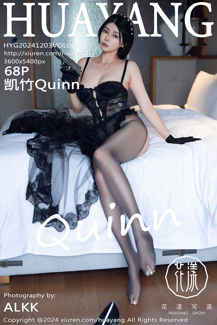 [HuaYang花漾show]2024.12.03 VOL.621 凯竹Quinn