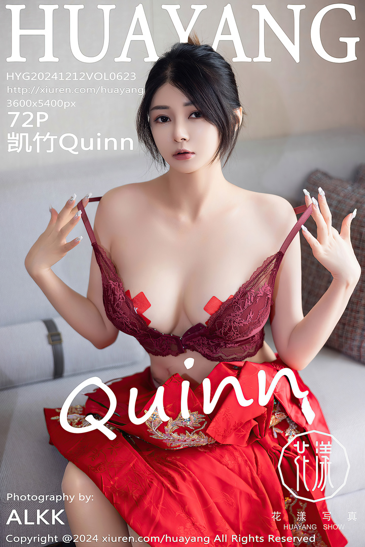 [HuaYang花漾show]2024.12.12 VOL.623 凯竹Quinn